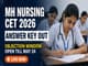 public/image/22-10:23-MAH LLB 5 Year CET 2026 Admit Cards Out - 2026-05-22T101859.701.jpeg